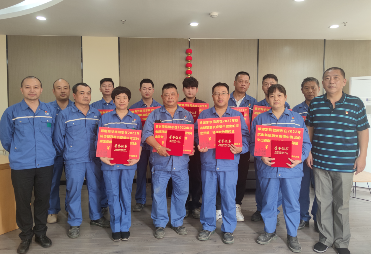 微信截圖_20220920115134_副本.png 微信截圖_20220920115134_副本.png